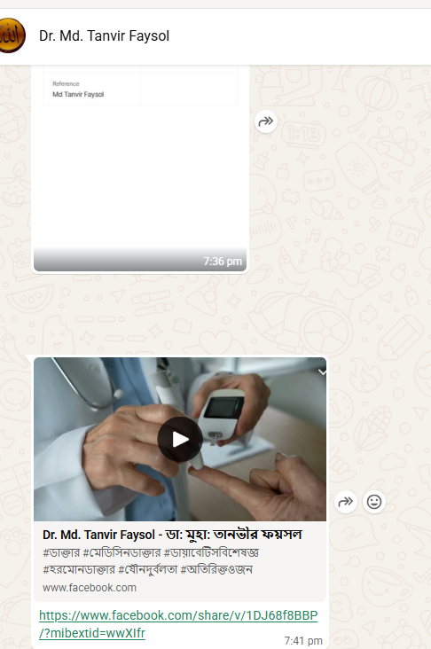 Nusrat Jahan testimonial