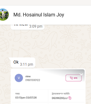 Dr. Md. Tanvir Faysol testimonial